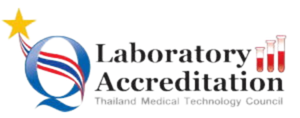 Laboratory Accreditation