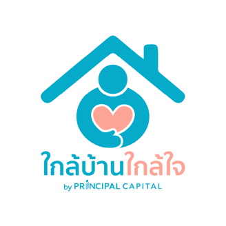 ใกล้บ้านใกล้ใจ