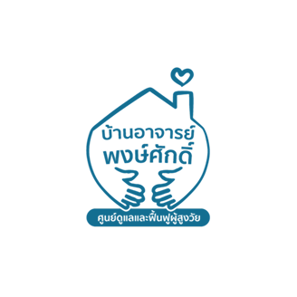 พันธมิตร